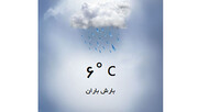 تهران امروز برفی می‌شود