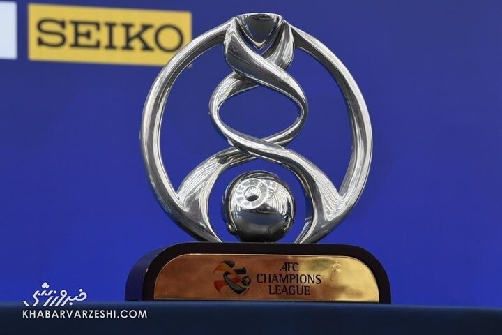 AFC ساعت فینال لیگ قهرمانان ۲۰۲۰ را اعلام کرد