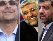 باز هم انتخابات و باز هم یافتن گزینه اصلح اصولگرایان