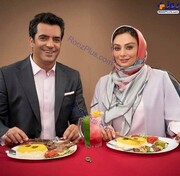 یکتا ناصر و منوچهر هادی در رستوران / عکس