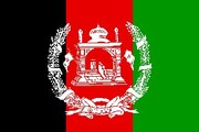 آمریکا افغانستان را جزو ۱۰ کشور فاسد جهان خواند