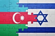 گفت و گوی وزیر خارجه آذربایجان با همتای اسرائیلی‌اش