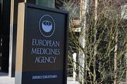 آژانس دارویی اروپا هدف حمله سایبری قرار گرفت
