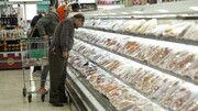 روند کاهشی قیمت مرغ در بازار؛ قیمت هرکیلو مرغ گرم چند؟