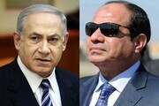 رئیس‌جمهور مصر از نتانیاهو دعوت کرد