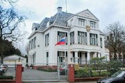 اخراج دو دیپلمات روسی از هلند