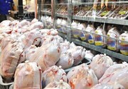 قیمت هر کیلو مرغ ۴۵ هزار تومان می‌شود؟