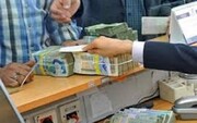 میزان سپرده بانکی ایرانی‌ها در پایان شهریور ۹۹