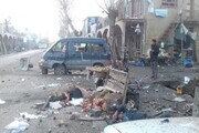 انفجار بمب در افغانستان جان ۴ نفر را گرفت