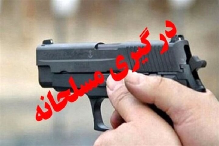 جزئیات درگیری مسلحانه در مهاباد/ عابر پیاده بی‌گناه کشته شد