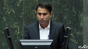 نماینده مجلس خواستار رفع فیلتر توئیتر برای مردم شد