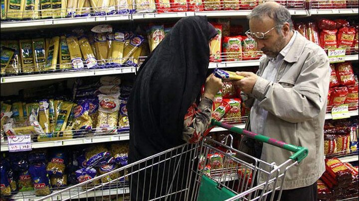 گرانی ۵۷ درصدی مایحتاج ایرانیان در آذر ۹۹