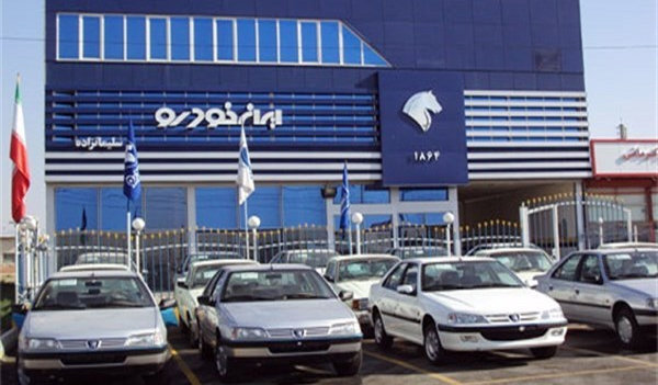  زمان قرعه کشی پیش‌فروش ۳ محصول ایران خودرو مشخص شد