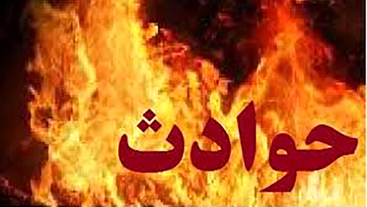 آتش سوزی مرگبار کیوسک روزنامه فروشی در اسلامشهر