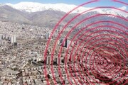 جزئیات وقوع زلزله در تهران