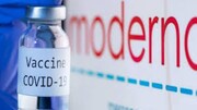 واکسن کرونای مدرنا توسط سازمان غذا و داروی آمریکا تایید شد