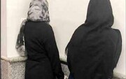 ماجرای سرقت سریالی طلای بیماران کرونایی در تهران