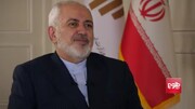 ظریف: ایران همواره بر خروج آمریکایی‌ها از منطقه تاکید کرده است