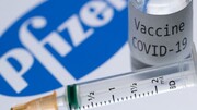 واکسن کرونای فایزر تا یک ماه قابلیت نگهداری در شرایط معمولی را دارد