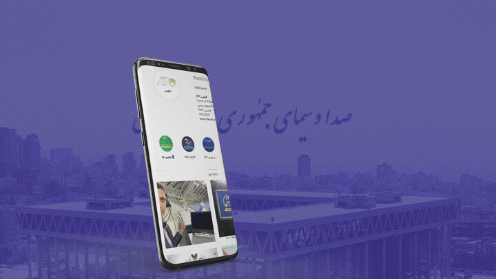 وقتی صدا و سیما در فینال لیگ قهرمانان آسیا می‌بازد/عکس