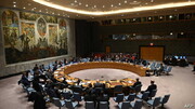 برگزاری نشست شورای امنیت با موضوع فلسطین