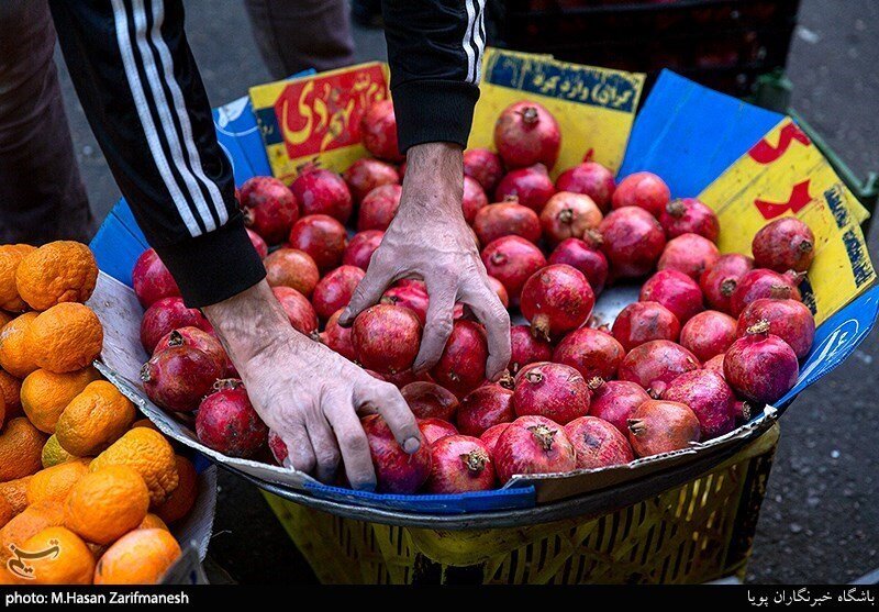 بازار خرید شب یلدا در تهران