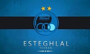باشگاه استقلال در اعتراض به سکانسی از سریال خانه امن بیانیه صادر کرد