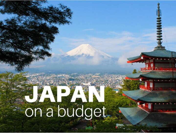 تصویب بودجه یک تریلیون دلاری ژاپن 