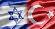 احتمال برقراری مجدد روابط دیپلماتیک ترکیه و اسراییل