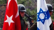 ترکیه به دنبال خرید سلاح از رژیم صهیونیستی