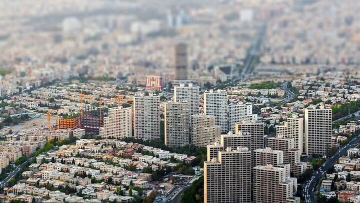 میزان کاهش قیمت مسکن در تهران توسط بانک مرکزی اعلام شد