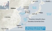 ورود ناوهای چینی به آب‌های ژاپن