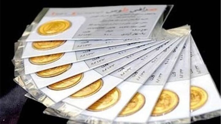 قیمت سکه ثابت ماند/ هر گرم طلا چند؟