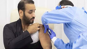 وحشت بن سلمان هنگام تزریق واکسن کرونا/ عکس