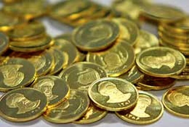 آخرین قیمت انواع سکه در بازار امروز