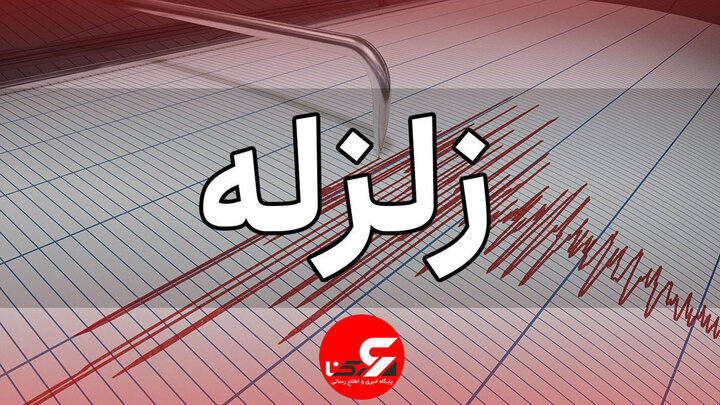 وقوع زلزله شدید در هفتگل خوزستان 