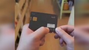 نسل جدید کارت‌های اعتباری چه شکلی است؟ / فیلم