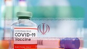 سومین داوطلب تزریق واکسن ایرانی کرونا/ عکس