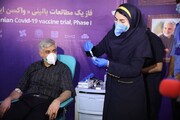دومین داوطلب تزریق کننده واکسن ایرانی کرونا: خودم پزشک هستم، این واکسن کاملا ایمن است