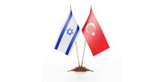 ترکیه با جدیت به دنبال عادی‌سازی مناسبات با تل‌آویو است