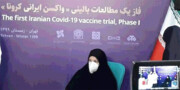 حال دو داوطلب اول تزریق واکسن ایرانی کرونا خوب است