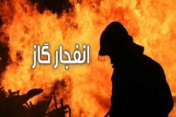 انفجار وحشتناک گاز در آمل جان ۳ نفر را گرفت