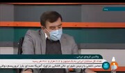 واکسن ایرانی بالای ۹۰ درصد مؤثر است/ زمان تولید انبوه واکسن و شروع واکسیناسیون