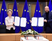 رئیس کمیسیون اروپا: ۲۰۰ میلیون یورو به اوکراین کمک کرده‌ایم