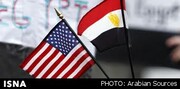 آمریکا به مصر سامانه دفاع از هواپیما می‌فروشد