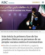 واکنش رسانه‌های خارجی به آزمایش واکسن ایرانی
