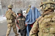 ترامپ مدعی حمایت چین از حمله به نظامیان آمریکا در افغانستان شد