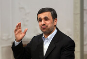 احمدی‌نژاد؛ دغدغه مهم اصولگرایان برای پیروزی در انتخابات ۱۴۰۰