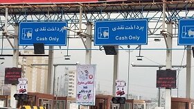 عوارض آزادراه تهران – پردیس گران شد