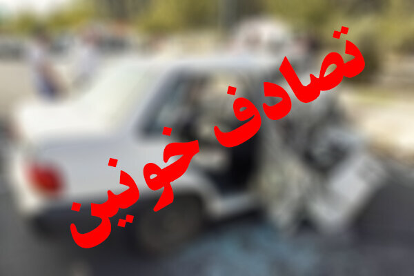  آتش گرفتن خودرو در محور بستان آباد- تیکمه داش / ۲ نفر فوت شدند